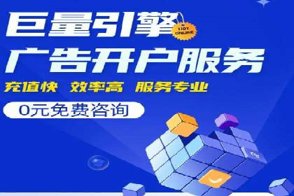 案例解读：如何制定信息流广告的投放计划