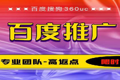 案例剖析：SEM关键词优化策略
