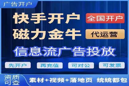 社交平台信息流推广策略：实战案例分享
